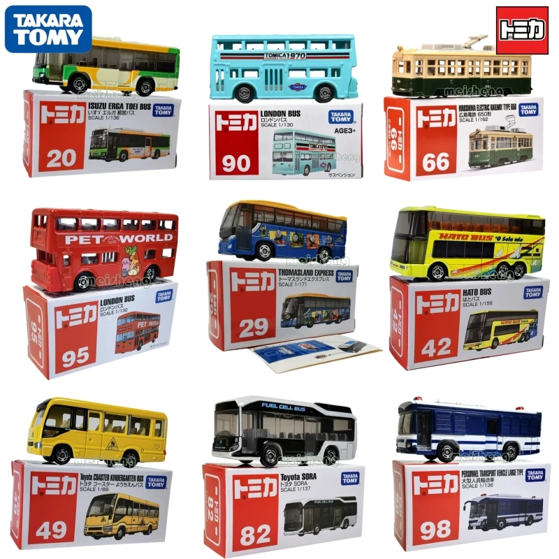 Takara Tomy Tomica Premium BUS Series LODON BUS Miniatura de Aleación Fundida a Presión, Adorno de Escritorio, Modelo Coleccionable, Juguete Elegante, Regalo