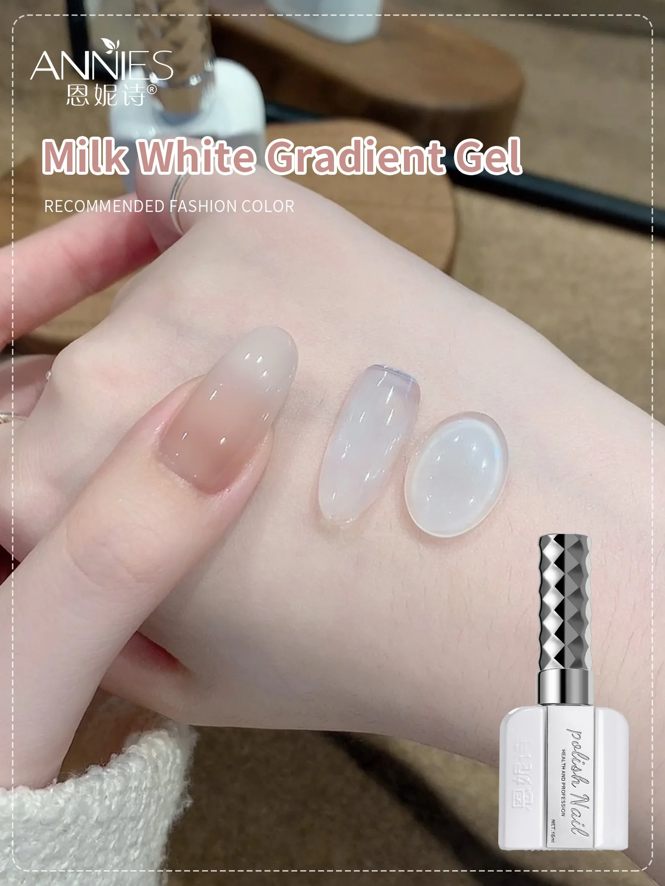 16ml Jelly Milky White Translucent Color Gel Polish Semi Permanent UV Gel Nail Art Soak Off Gel Varnish Latest Fashion