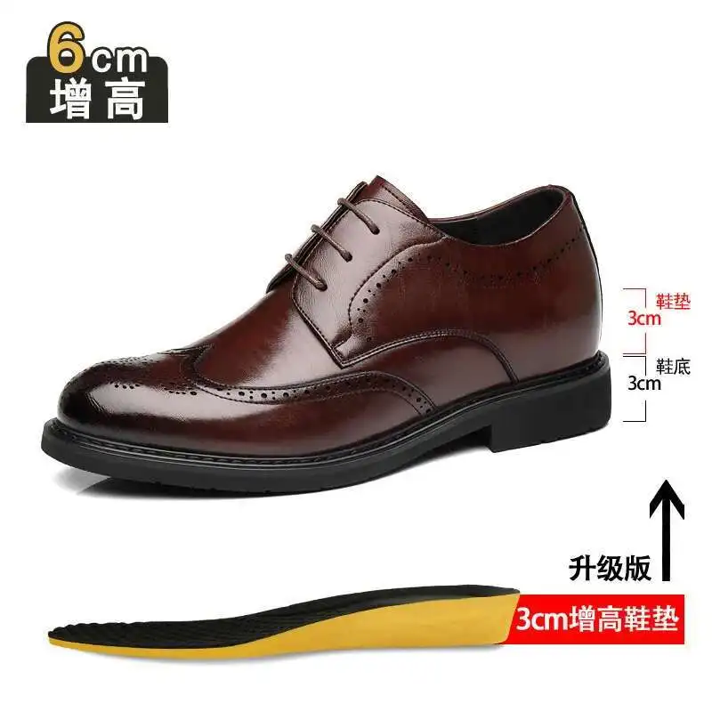 Brown Height 6cm