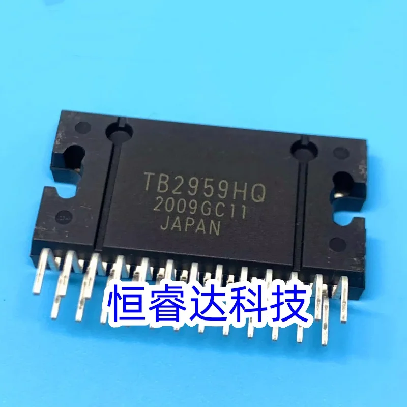 

1 шт./лот TB2959HQ TB2959 ZIP-25 в наличии