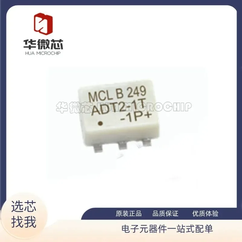 

2026 Hot ADT2-1T-1P + ADT2-1T-1P + transformer, SMD SMD-6 package, and .