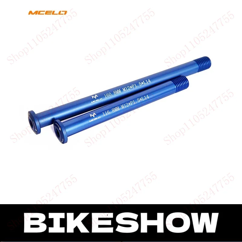12x100/142 Thru Axle Set, 7075 Alloy M12xP1.5, FOR TCR/DEFY Style Road Bikes, 116.8/160.8mm