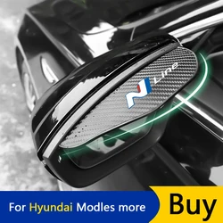 For Hyundai SOLARIS Veloster VERNA ATOS ATOS Coupe Car Rearview Mirror Rain Eyebrow Rainproof Accessories Decor