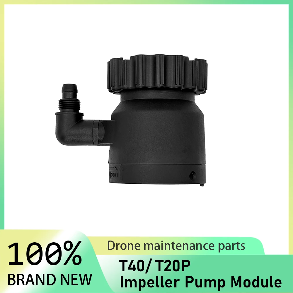 Impeller Pump Module for DJI T40/T20P Agriculture Drone Acce