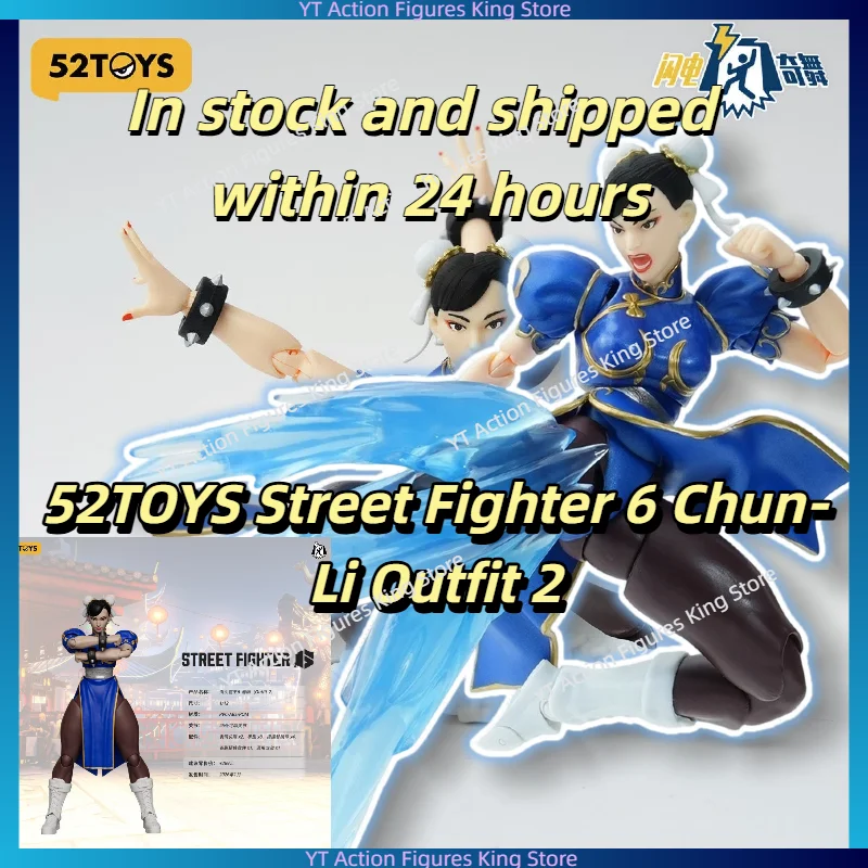 En stock 52TOYS Street Fighter 6 Chun-Li Outfit 2 Figurine de collection Modèle Jouet Anniversaire Cadeau