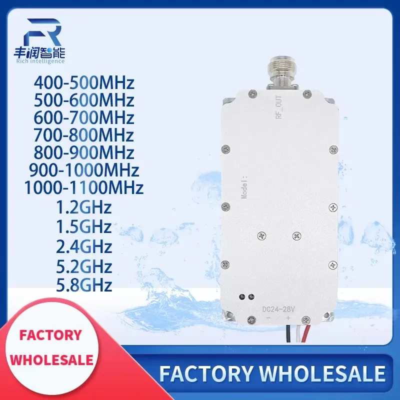 100W module 400-500MHZ 500-600MHZ 600-700MHZ 700-860MHZ 860-1020MHZ IDMOS  image transmission blocking transmission module