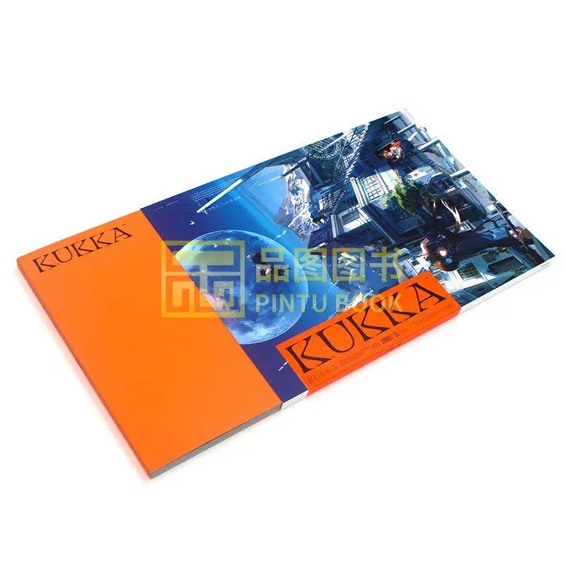 KUKKA Portfolio, Imported From Japan Original Portfolio ACG Illustration, Character Illustration Art Painting, Books