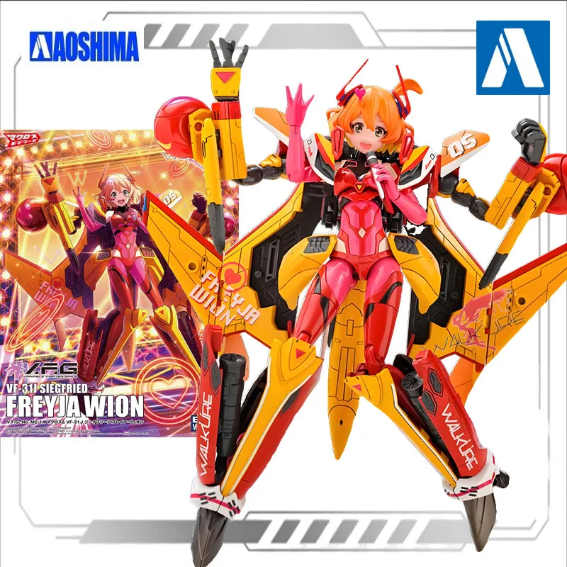 AOSHIMA Original Model Kit  Anime Action Figure VF-31J SIEGFRIED FREYJA WION Assembly Model Toy Collection Gift for Boys