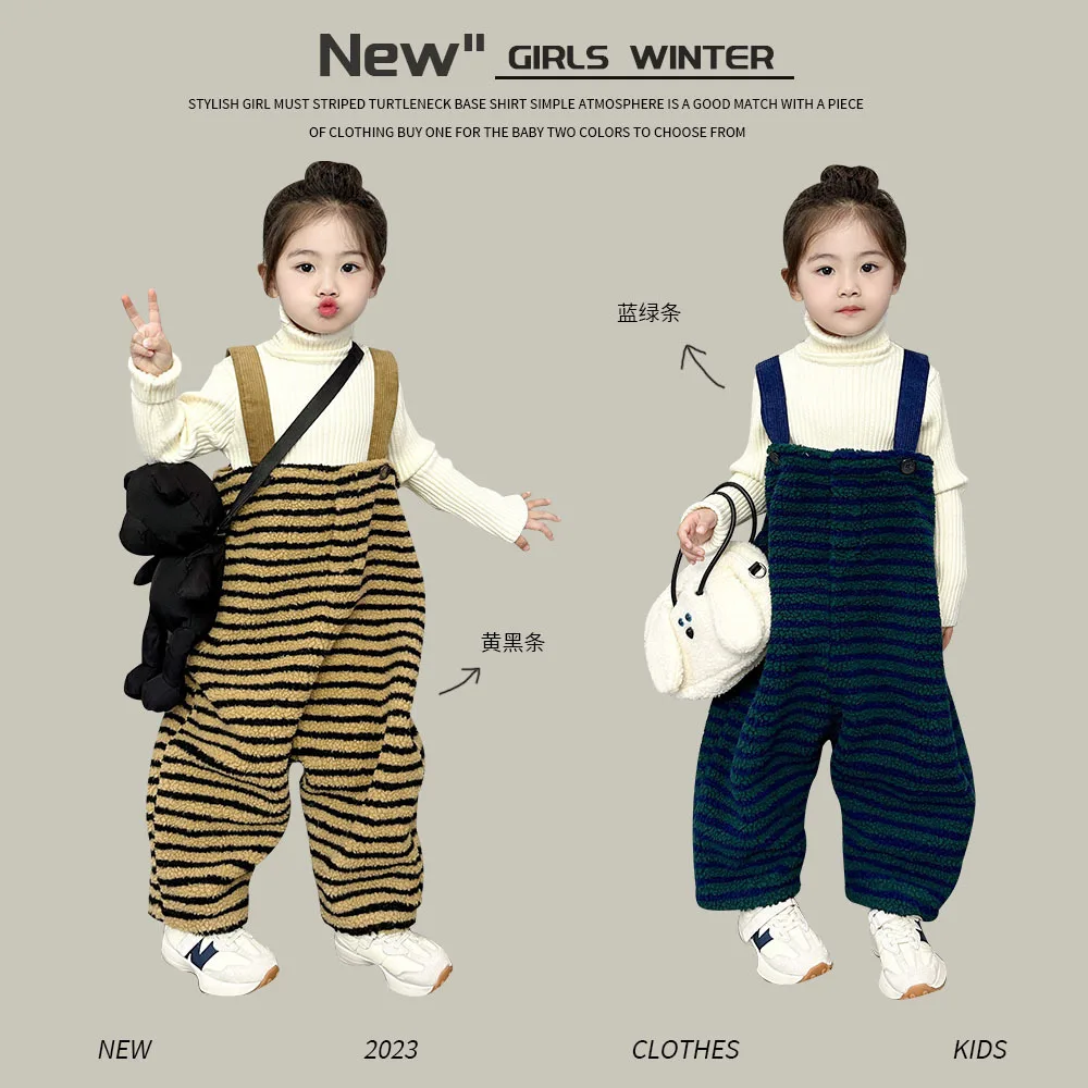 

Children's Pants 2023 Autumn/Winter New Children's Fur Strap Pants Korean casual girls striped jumpsuit clothes