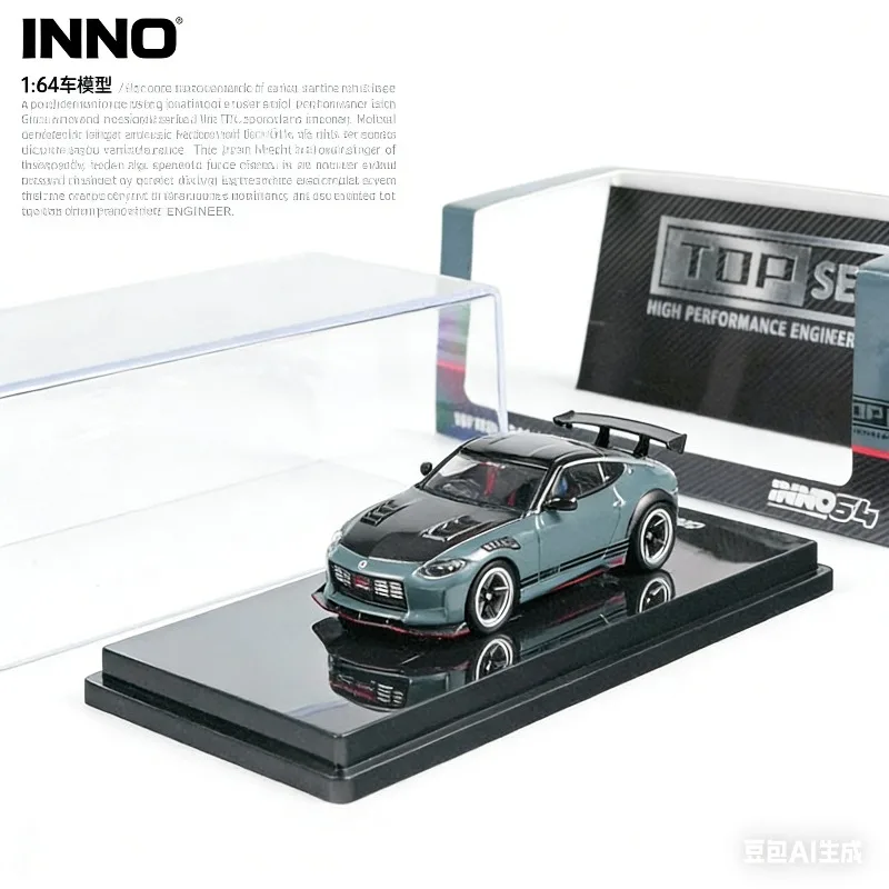 

INNO 1:64 Модель автомобиля Nissan Lady Z RZ34 TOP SECRET, статическая, из сплава, имитационная, подарок для мальчиков, коллекционный предмет для взрослых, предмет декора.