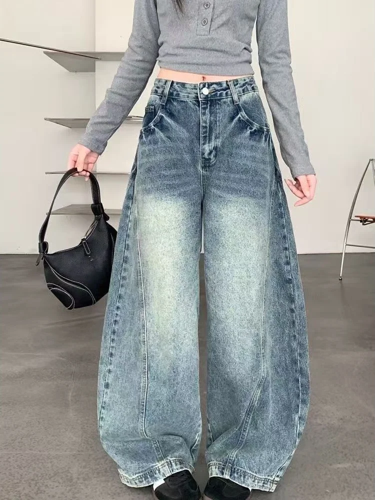 

Retro High Waist Wide Leg Denim Jeans Women's Spring Waed Loose Slimming Drapey Casual Knife Floor Length Pants