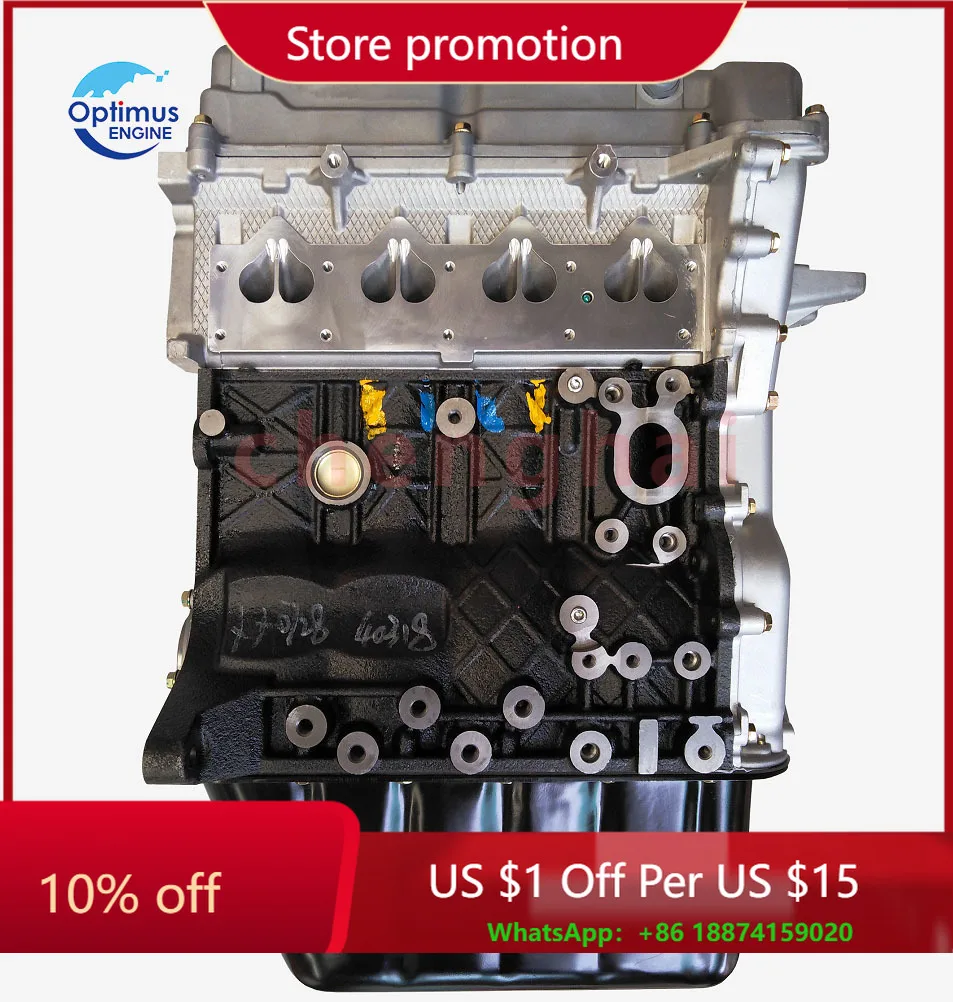 

Высокое качество B12 1,5 голый двигатель газовый двигатель для Nissan