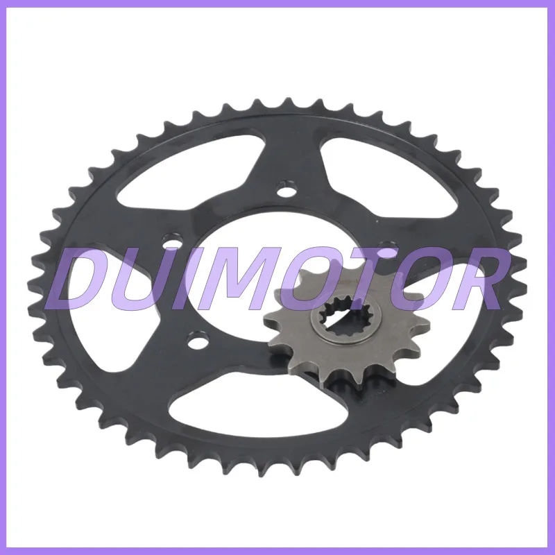 Modified Large / Small Sprockets for Suzuki Gw250/s/f/dl250/gsx250r-a