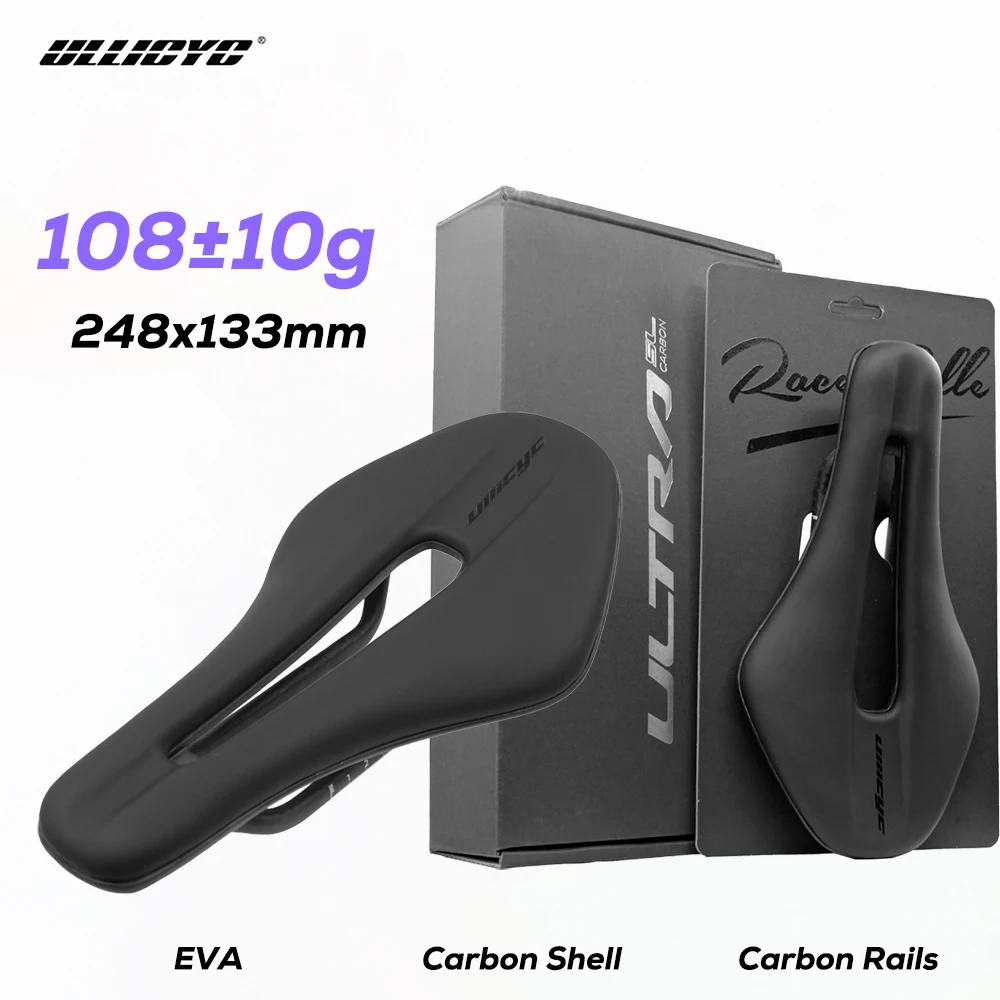 ULLICYC Carbon Shell EVA Bicycle Saddle,Hollow Comfortable Breathable,133x248mm,MTB/Road Racing Bike Cushion,Oval Rail 7x9mm