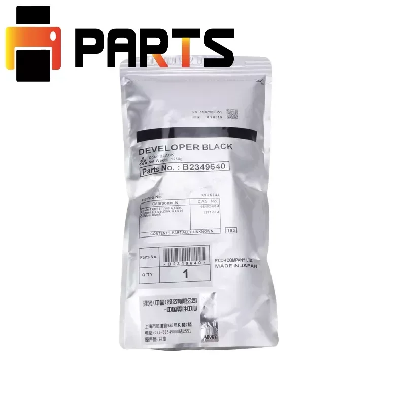 

1PC 1.25KG B2349640 Developer Powder Type 27 For Ricoh Aficio MP 9000 1100 1350 1357 1107 MP9000 MP1100 MP1350 MP1357 MP1107