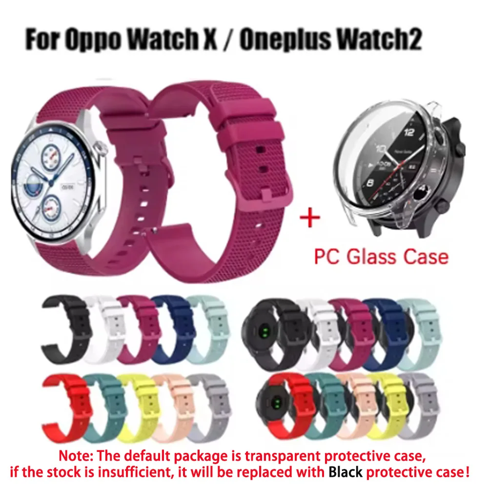 22MM Silicone Strap… - image