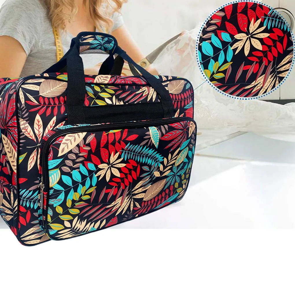 Travel Storage Bag Sewing Machine Case Holder with Handle Organizer Tote Nylon Printing Suitcase Luggage Compartments