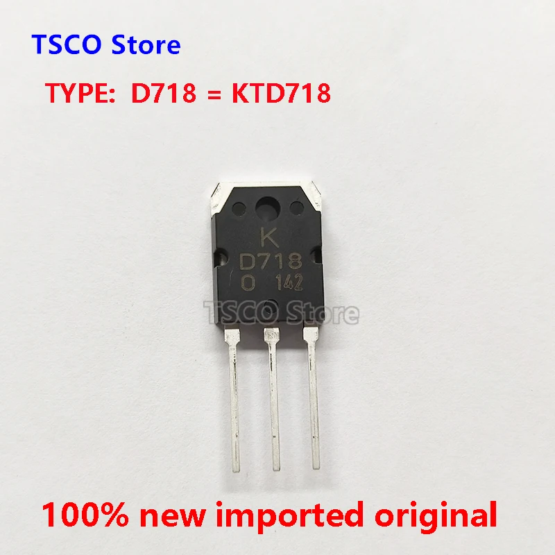 10Pair  D718 B688 KTD718 KTB688  New Origiail    Audio TSCO Store