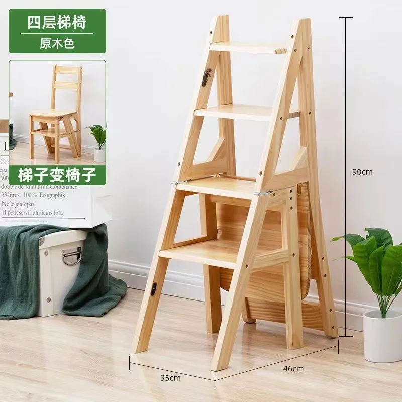 Solid Wood Ladder Chair Household Ladder Chair Folding Dual-use Ladder Stool Indoor Climbing Pedal Stair Multi-function