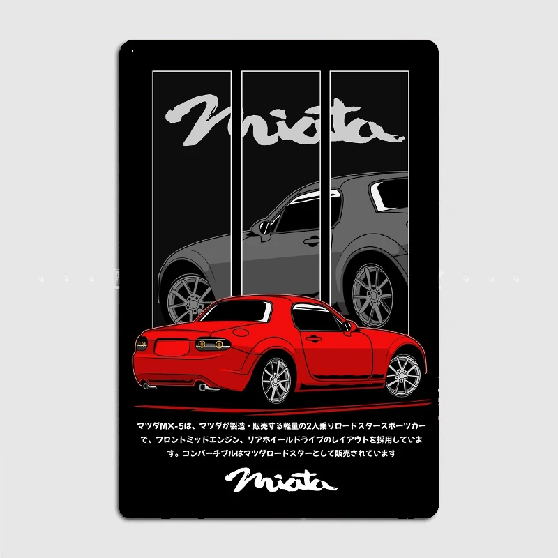 Miata Mx 5 rosso grigio Poster targa in metallo Poster Club Home Bar Cave targhe classiche targa in latta Poster Room Wall Decor