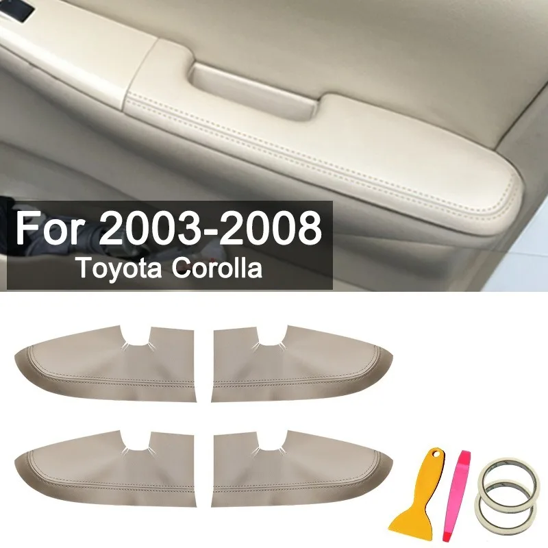 Кожаная накладка на ручку двери (подлокотник) для Toyota Corolla американской версии 2003-2008 годов