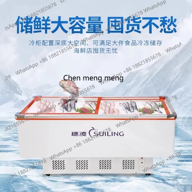 M07 Freezer Desktop Freezing Display Cabinet Commercial Refrigerator Seafood Fresh-keeping Cabinet Deep Bottom Island Cabinet