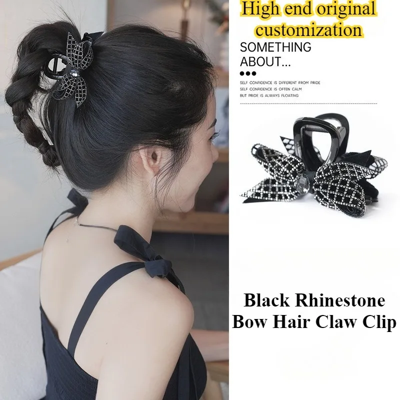 Black Rhinestone Bow Hair Claw Clip Luxury Elegant Shark Clip Large Bun Hair Clip for Women  Back of Head Bun Hair Accessories