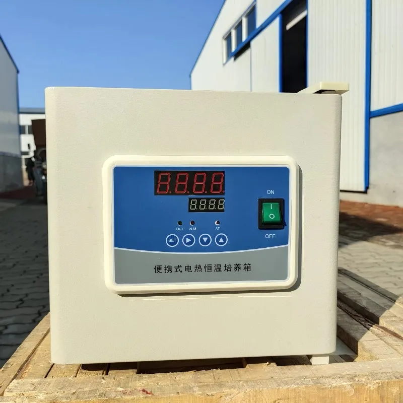 حاضنة الرطوبة البيئية التي يتم التحكم فيها مختبر الثقافة الصغيرة حاضنات محمولة للنباتات الميكروبية