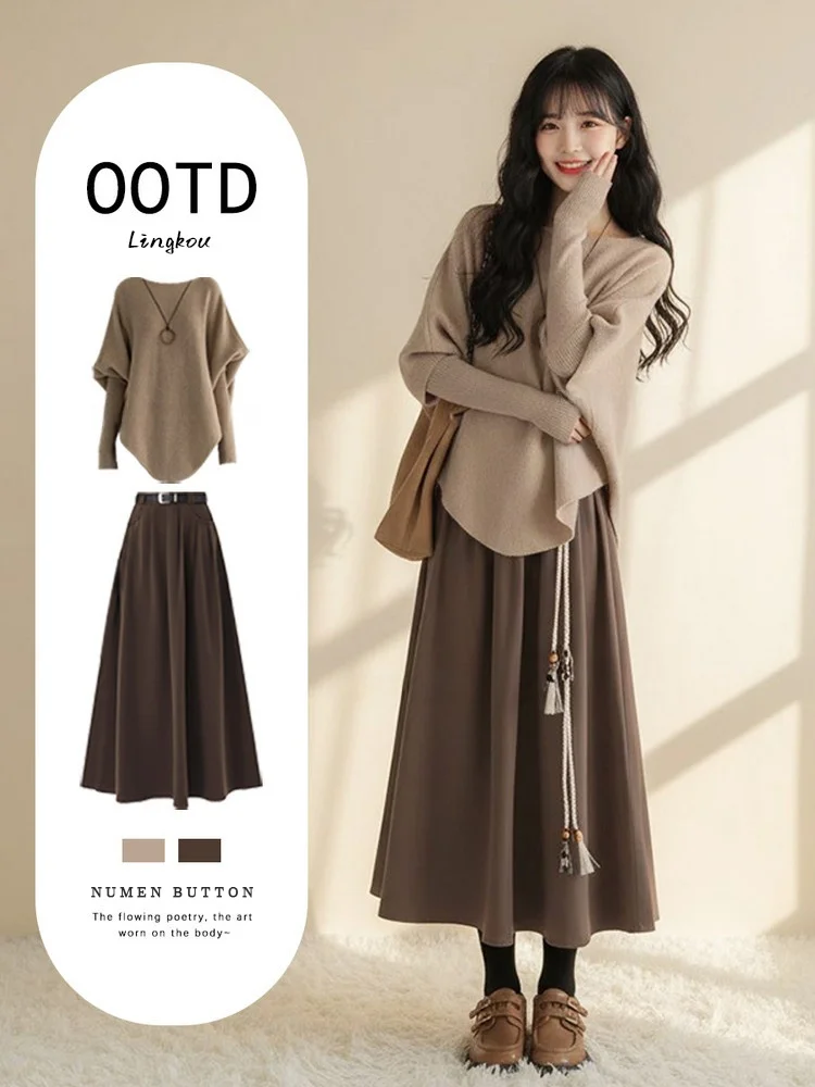 

Ladies Autumn Winter Lazy Sle Knitted Sweater And Slimming High Waist Skirt Two Piece Set Faionable Casual Loose Fit
