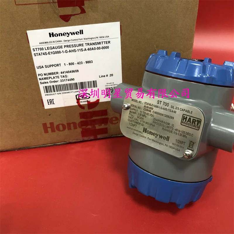 Honeywell Pressure Transmitters STA74S-E1G000-1-G-AHS-11S-A-60A0-00-0000