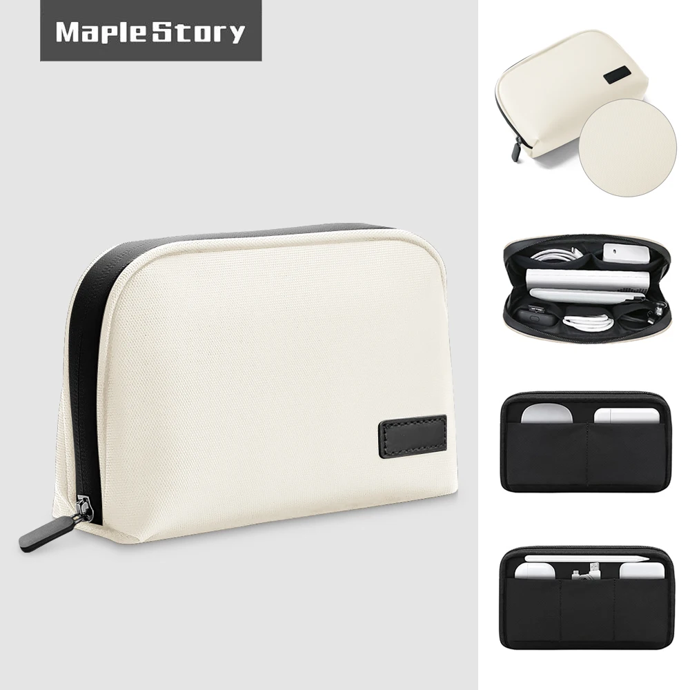 

Сумка для хранения кабеля, водонепроницаемый цифровой электронный органайзер, портативная USB-линия передачи данных, зарядное устройство, сумка для хранения, дорожная косметичка