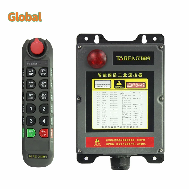 TRK-R10D R12D Double Speed Industrial Wireless Radio Crane Remote Control Switches Hoist Overhead Bridge Crane Controller