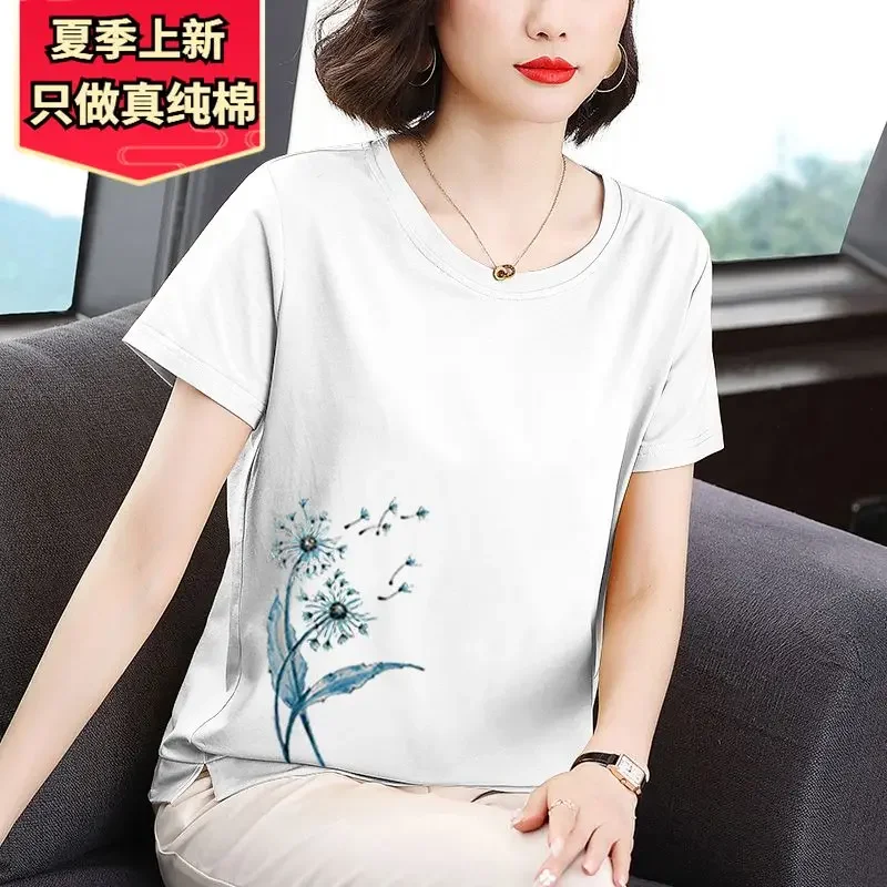 

Pure Cotton T-shirt Short-sleeved Women's Round Neck Wear Middle-aged Large-size Top Large-size Belly-covering T-shirt XQ470