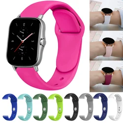 Silicone Strap For Amazfit GTS 4 3/2/2e/Mini Correa GTR 4 3 Pro/2/2e sport wristband 20mm 22mm Watch Bracelet Amazfit bip band