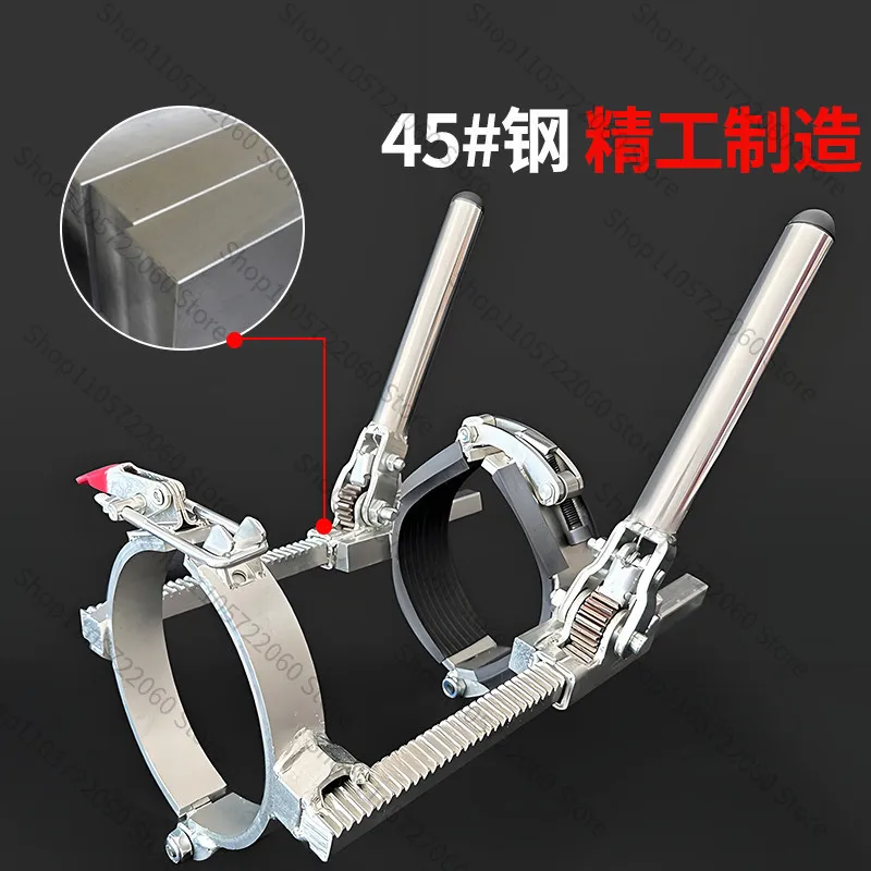 For PP Silent Pipe Tensioner Socket Drain Pipe Puller Pusher Plumbing Installation Tool