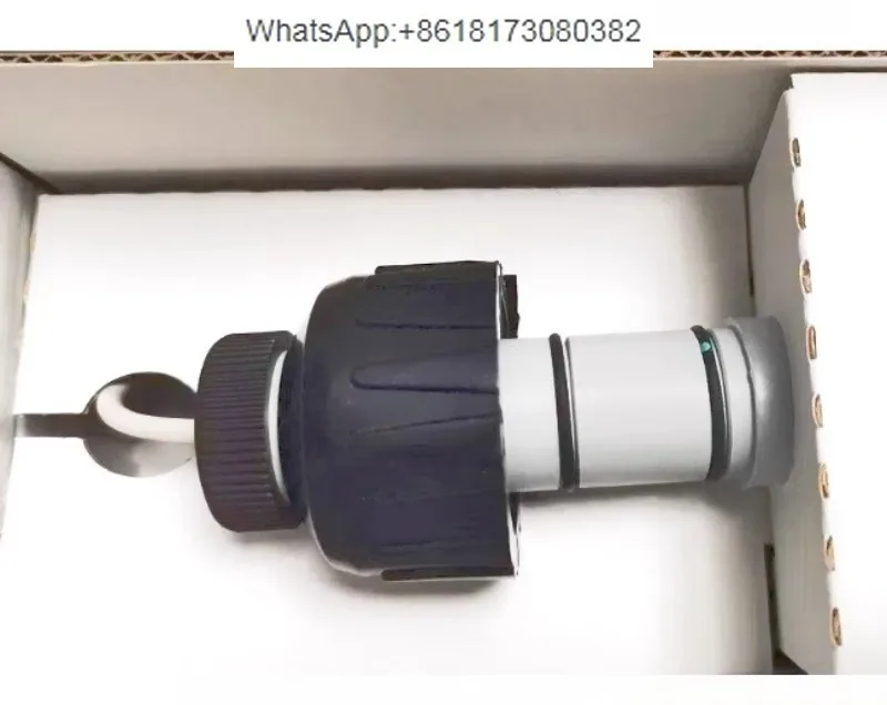 Rotary Flow Meter F… - image