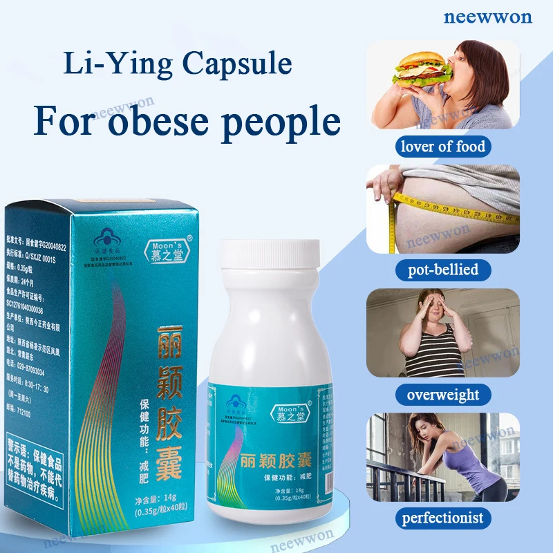 Effective Lo-ss Wei-ght Di-et Pills Powerful F-at Burning Cellulite Detox Slimming Products Fa-st Belly Body Fat Burner Capsules