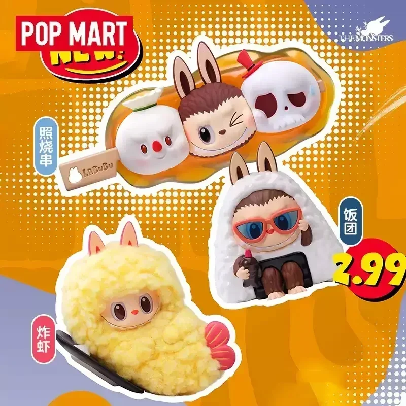 POP MART LABUBU THE MONSTERS WACKY MART Series Anime Action Figure Blind Box Guess Bag Ornament Figurines Boneka untuk Anak Perempuan