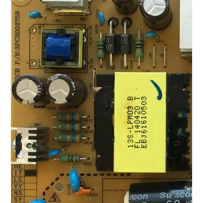 Used For Lg EAX6490… - image