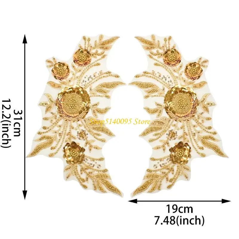 DXAE 1pair Versatiles Sequins Embroidery Patches Jackets Decoration Appliques