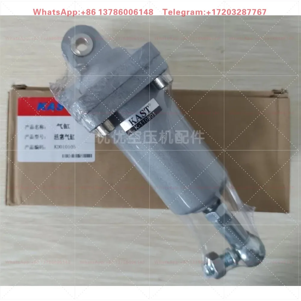 Fusheng red five-ring air compressor servo piston cylinder K-110801 diaphragm ZAED40