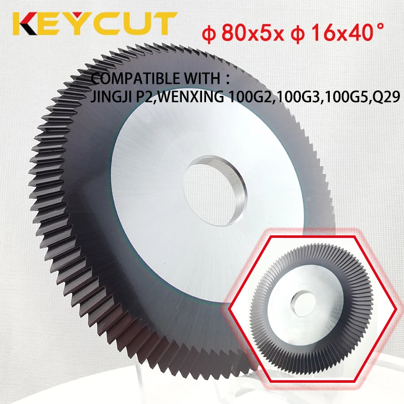 Wenxing 0014J Milling Cutter 80x5x16x40° for Wenxing Machine 100G2 Q29 100G3 And JINGJI P2