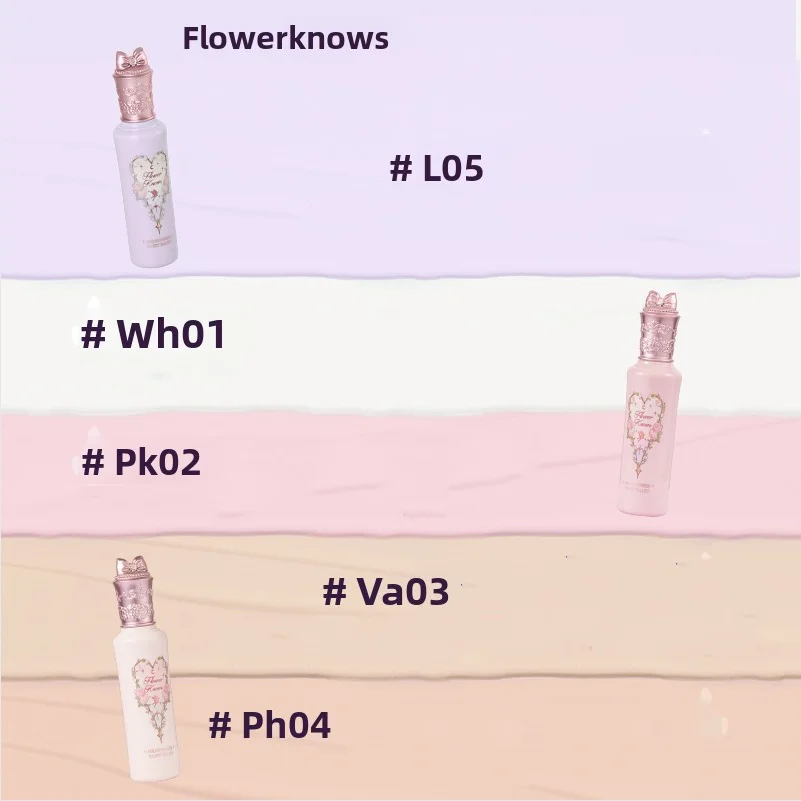 フラワーノーズ ミッドサマーフェアリーテイルズ ブライトニングコンシーラーセット リキッド アンダーアイメイク ナチュラルカバー 軽量 5個入り
