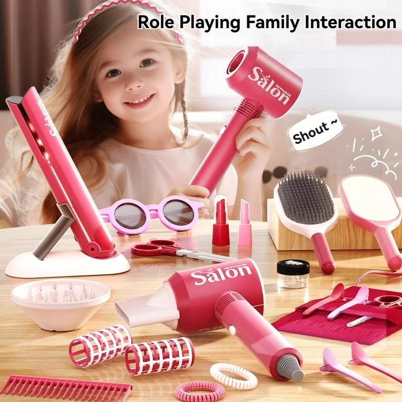 Crianças salão de beleza maquiagem cosméticos curling wand secador de cabelo princesa vestir-se menina beleza jogar casa educacional divertido jogo brinquedo meninas presente