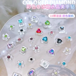 10PCS 3D Nail Art Charms Heart Flower Star Transparent Edging Rhinestone Jewelry Accessory Parts Nails Decoration Suppleis Tool