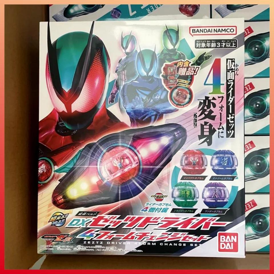 

Hot Bandai Dx Shin Kamen Rider Zect Transformation Belt Deluxe - Premium Roleplay Toy Birthday Gift