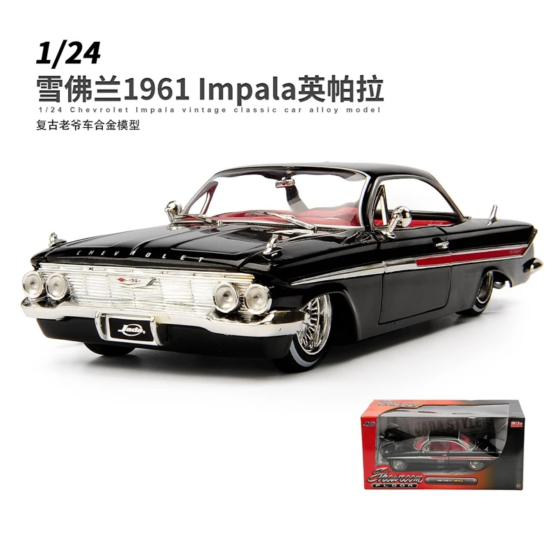 Jada1/24 liga fundida impala impala clássico modelo de carro coleção brinquedo das crianças presente coleção exibição decorativa padrão