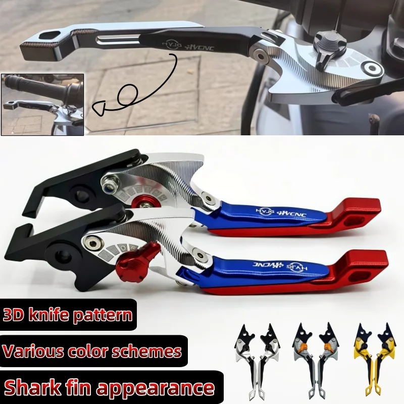 

For BMW R1200GS Adventure 2014-18 K1600 GT/GTL 17-19 Motorcycle 5D shark head style brake lever foldable adjustable handle lever