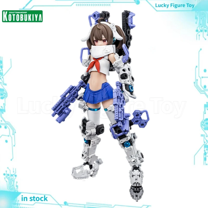 

【Original】Kotobukiya Megami Device KP682 BUSTER DOLL GUNNER Mecha-assemble 1/1 Action Figure Model Toy