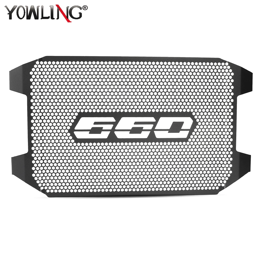 

2025-2026 Tiger660 Radiator Guard Grille Cover Protector For Tiger 660 For Tiger Sport 660 2022-2023-2024 Motorcycle Accessories